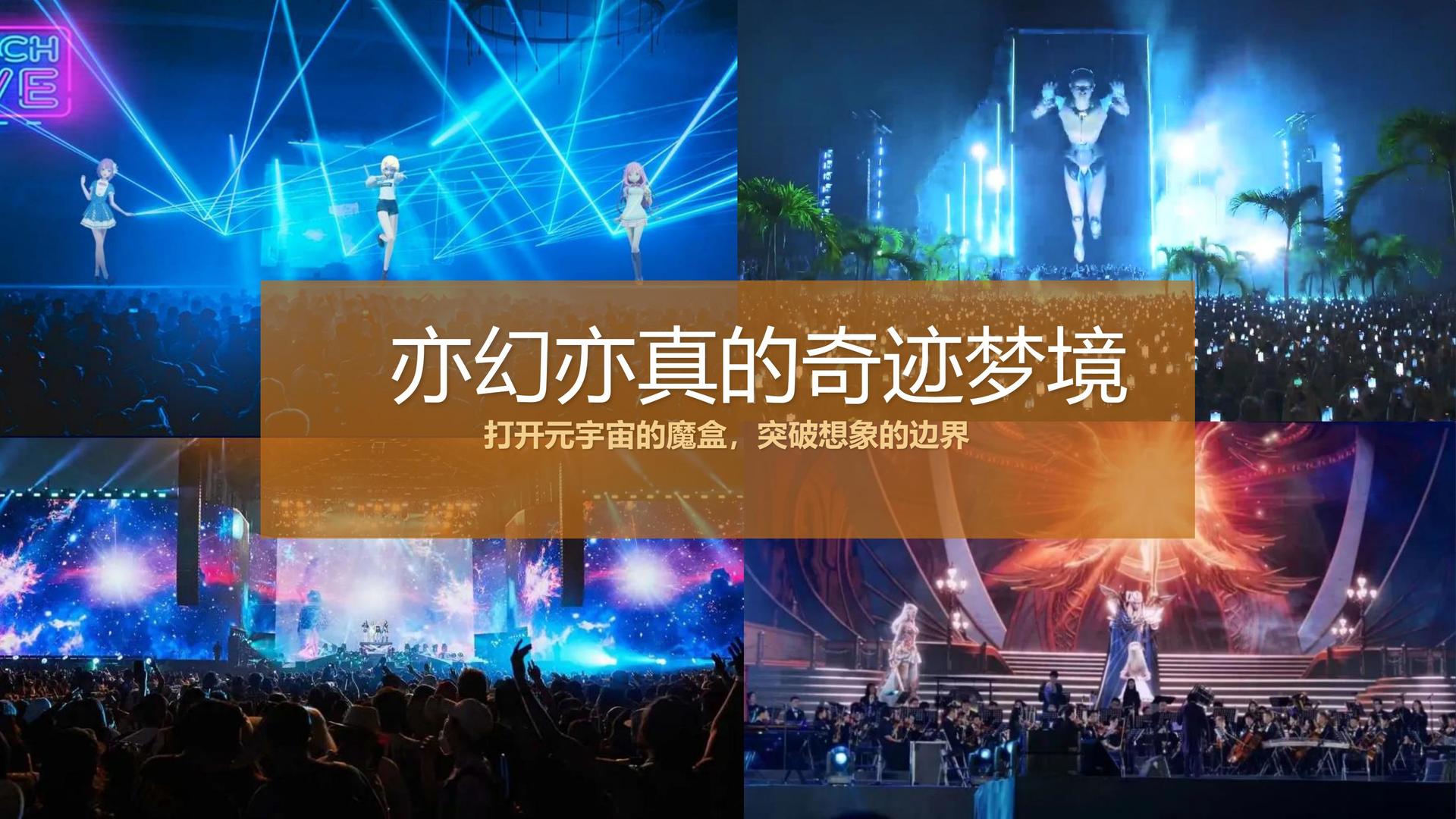 独角戏《一个人的房间》