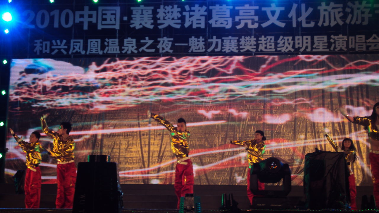 非凡文化完成年度重点项目阶段性成果发布